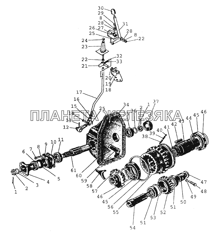 1802 Раздаточная коробка МТЗ-80 (2002)